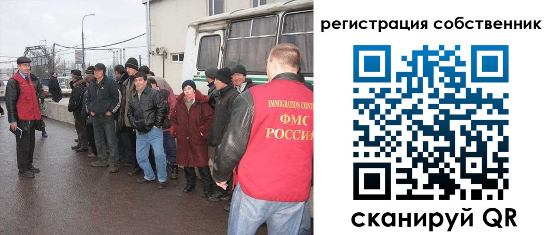 пропишу в квартире в Вытегре